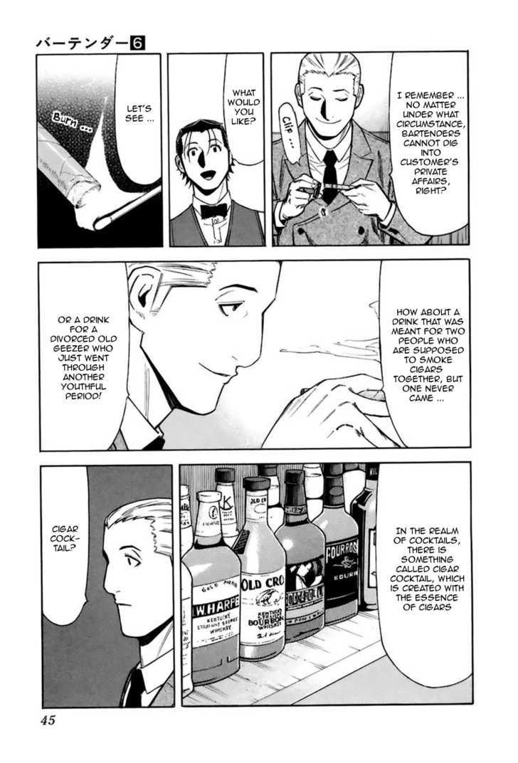 Bartender Chapter 41 #19