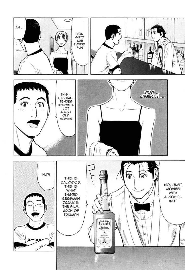 Bartender Chapter 27 #14