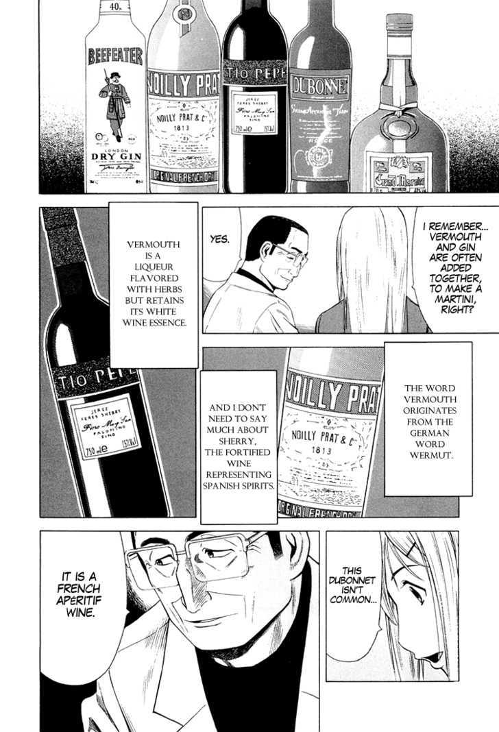 Bartender Chapter 13 #6