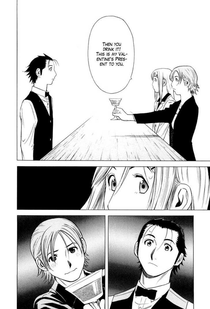 Bartender Chapter 14 #20