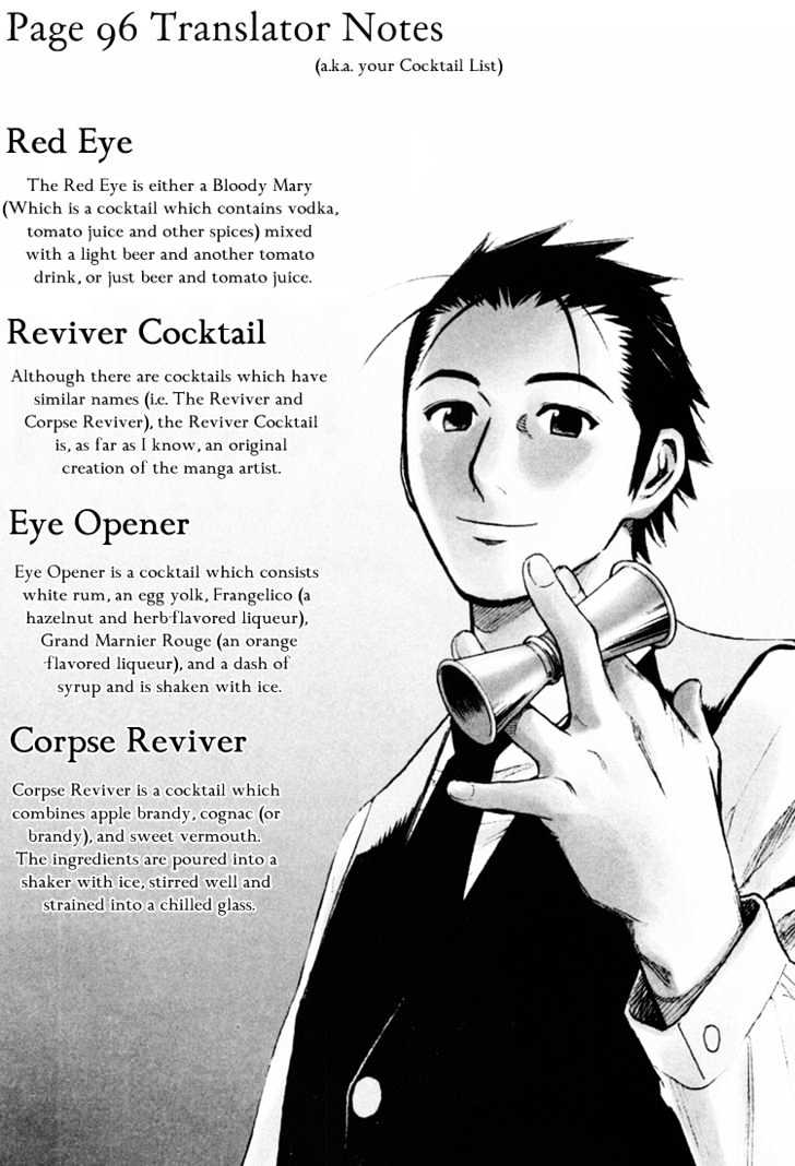 Bartender Chapter 3 #28