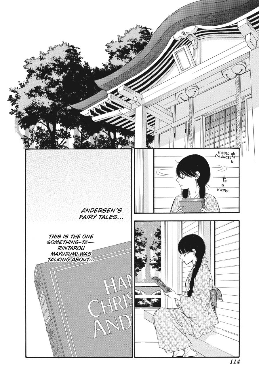Golden Japanesque - A Splendid Yokohama Romance Chapter 3 #4