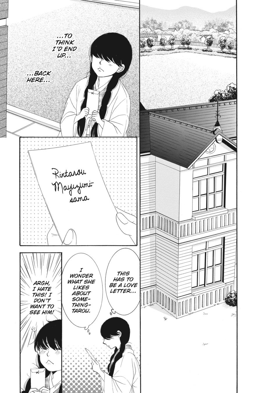 Golden Japanesque - A Splendid Yokohama Romance Chapter 2 #17