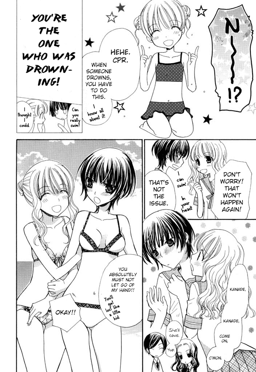 After School Canon Chapter 10 #4