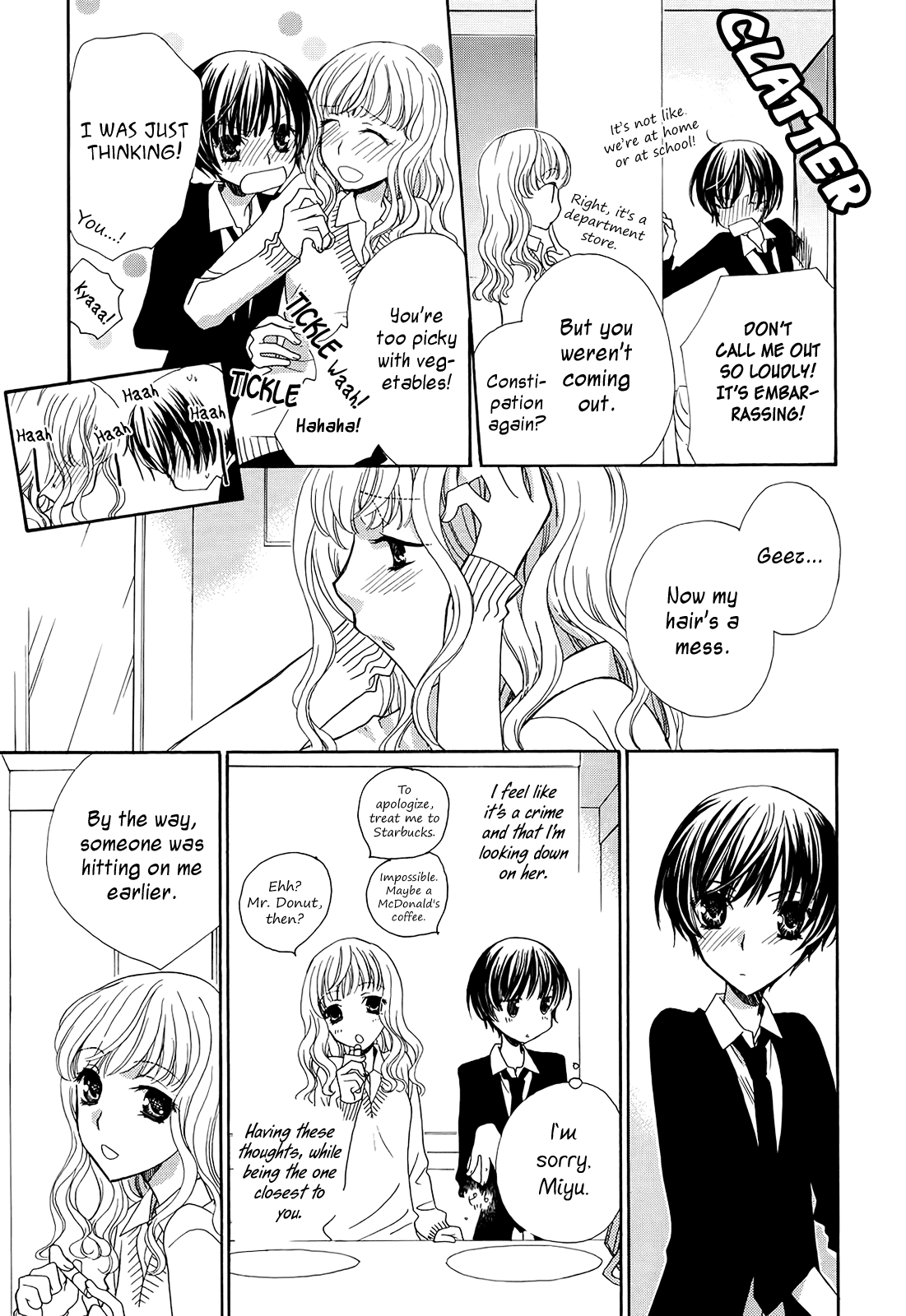 After School Canon Chapter 7 #5