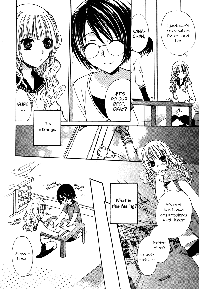 After School Canon Chapter 4 #6