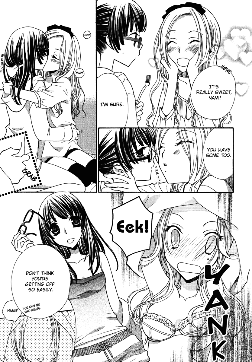 After School Canon Chapter 3 #8