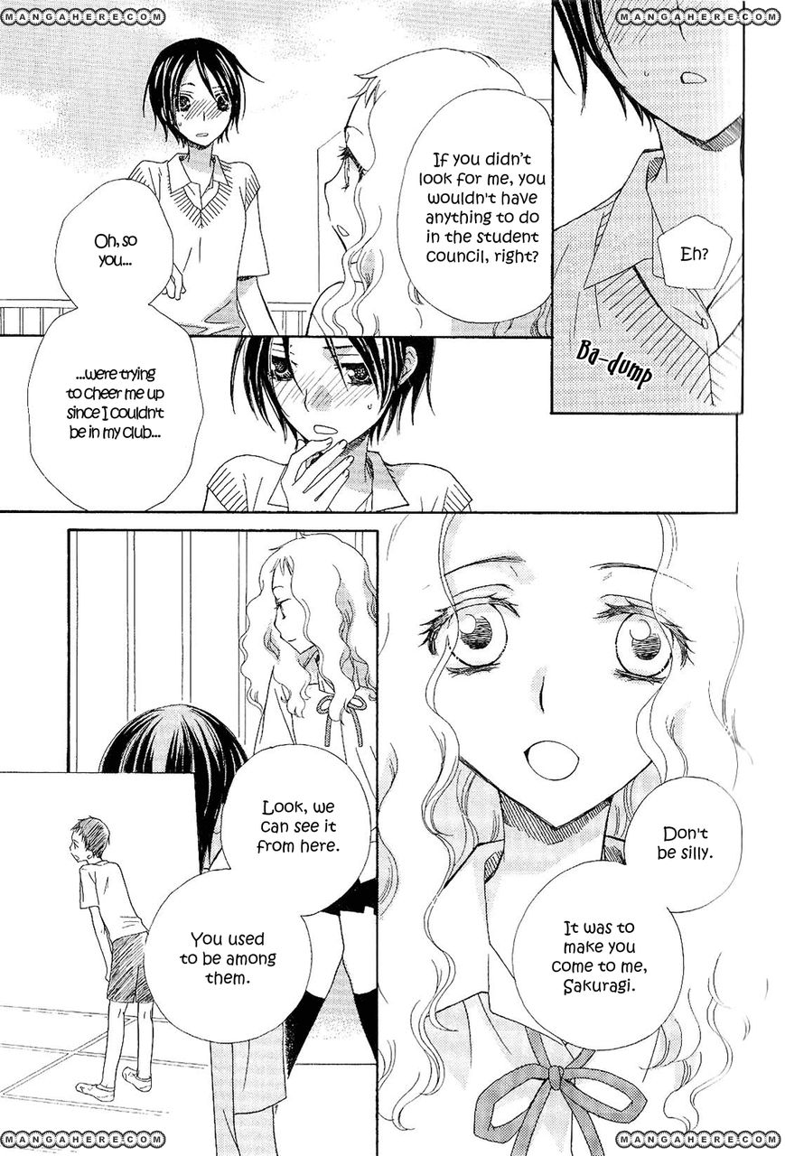 After School Canon Chapter 1 #9