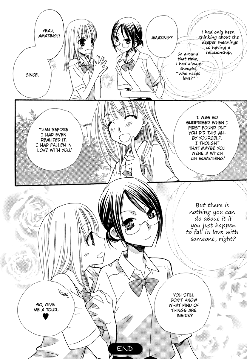 After School Canon Chapter 2 #17
