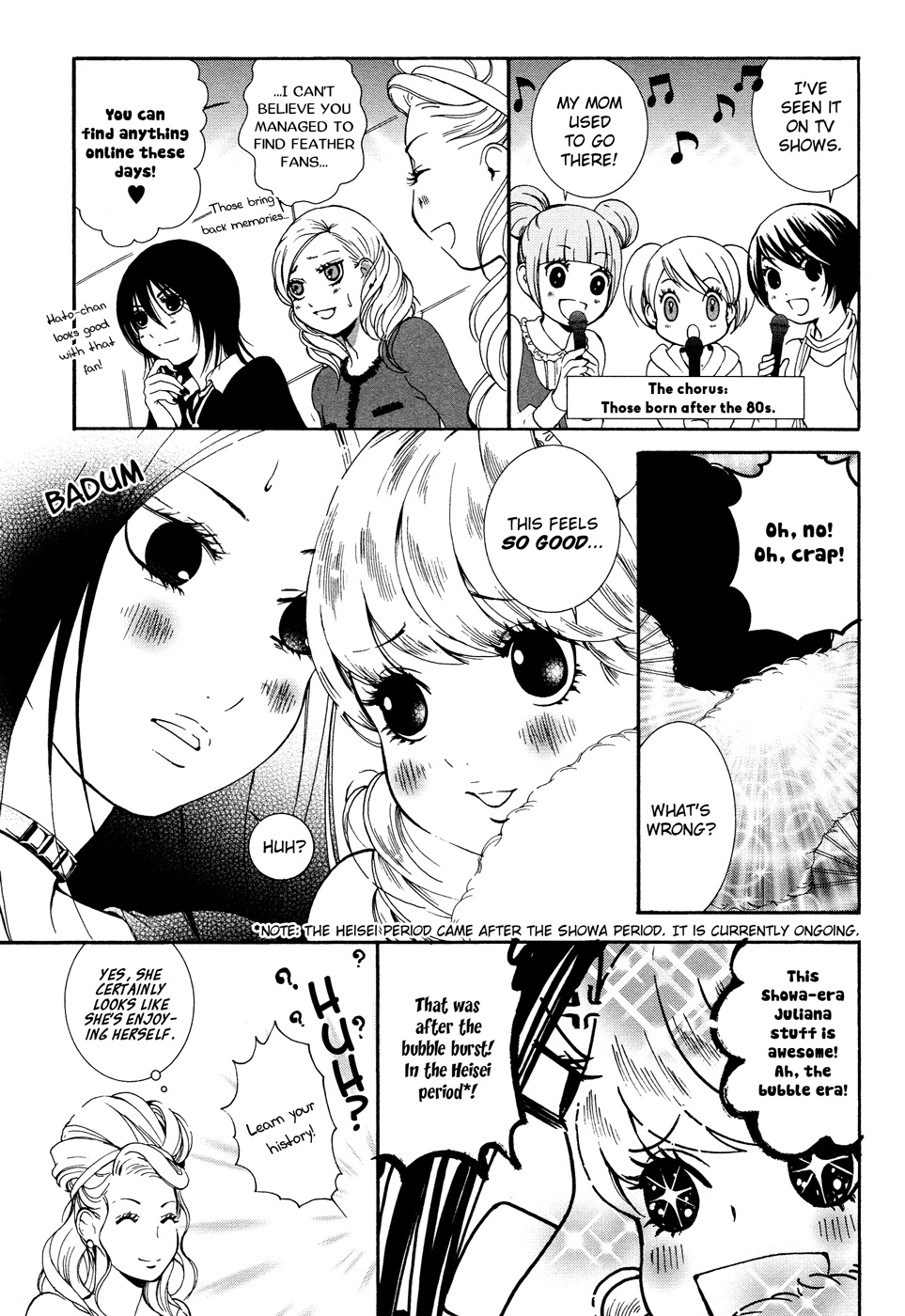 Renai Joshika Chapter 7 #23