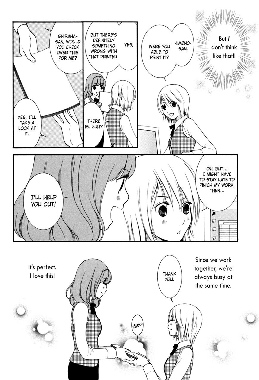 Renai Joshika Chapter 6 #13