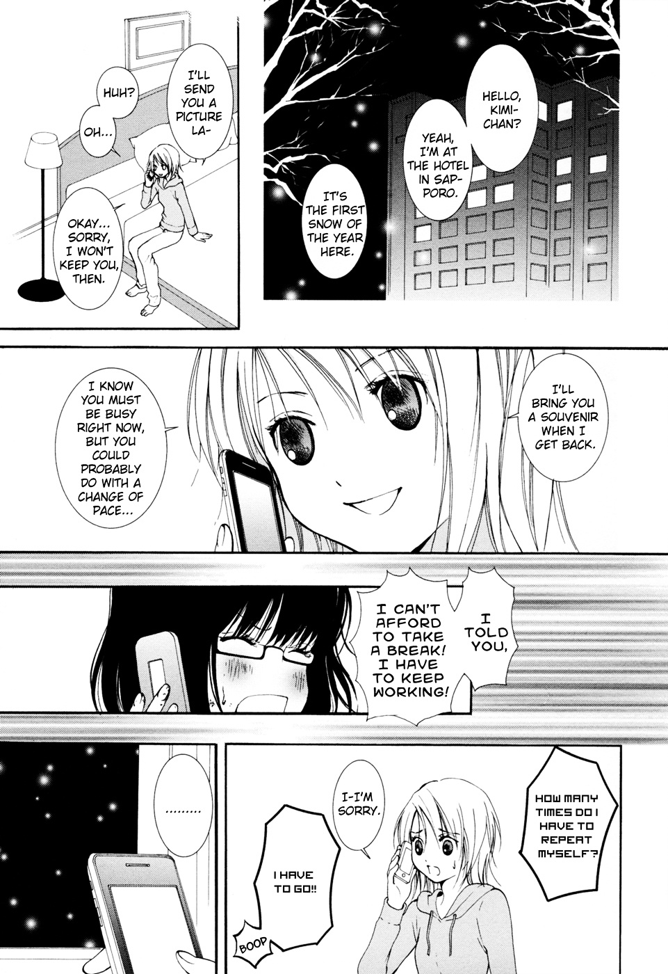 Renai Joshika Chapter 4 #3