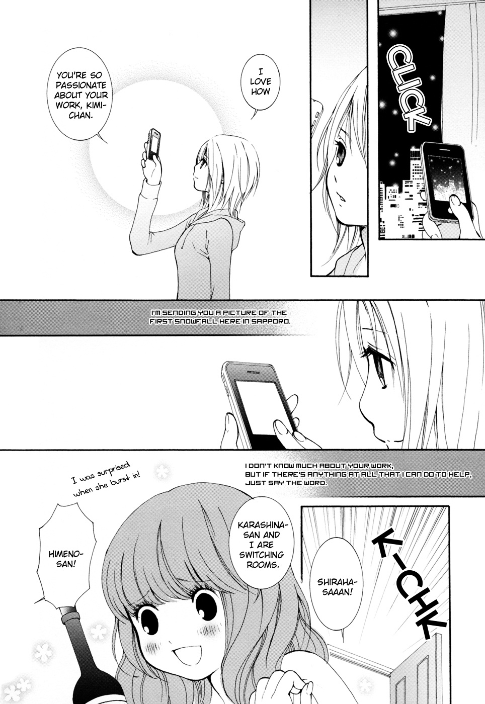 Renai Joshika Chapter 4 #4