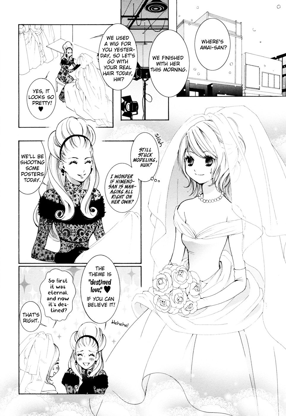 Renai Joshika Chapter 4 #10