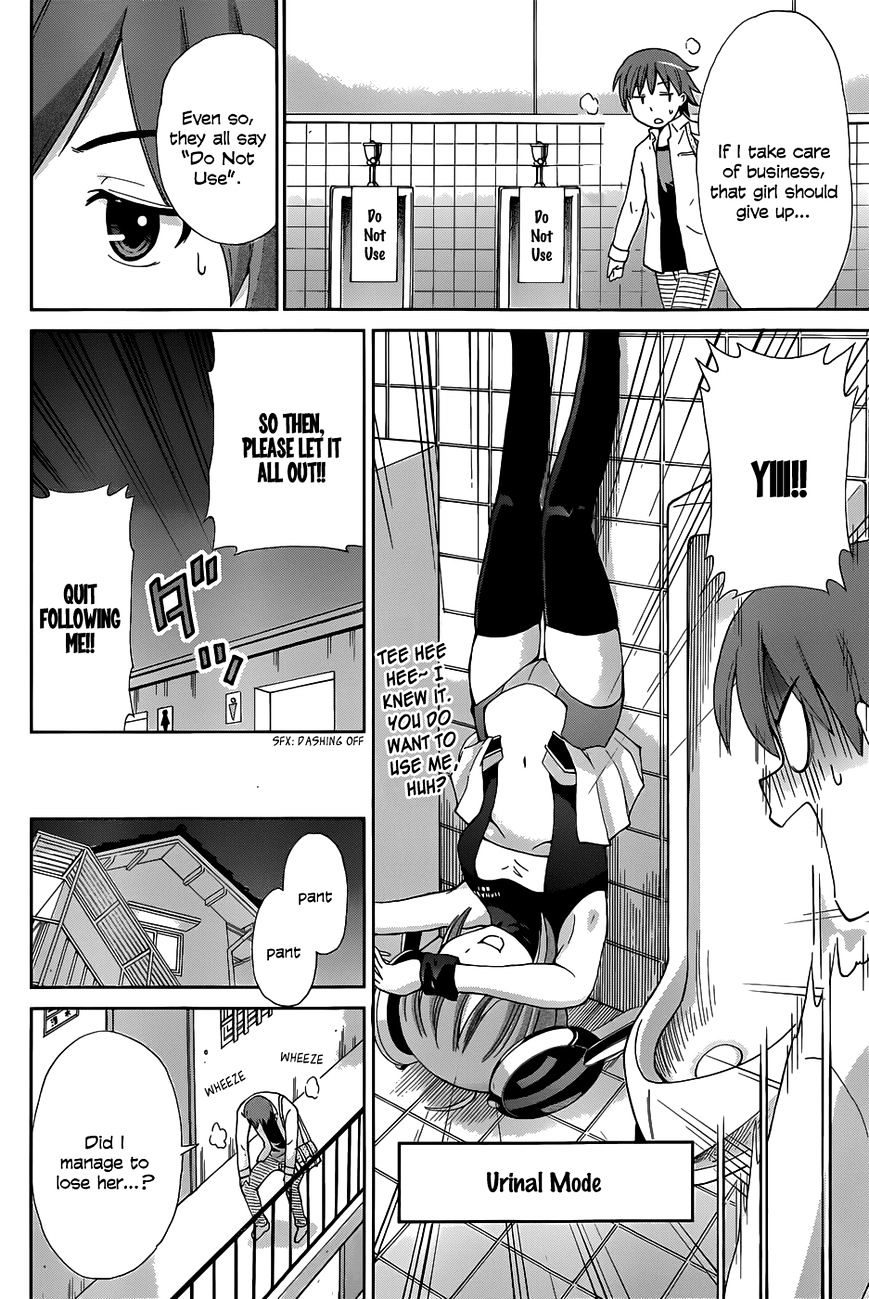 Toilet Ga Hanako-San Chapter 1 #7