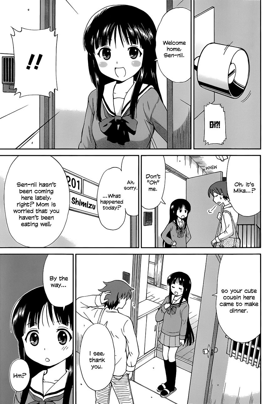 Toilet Ga Hanako-San Chapter 1 #8