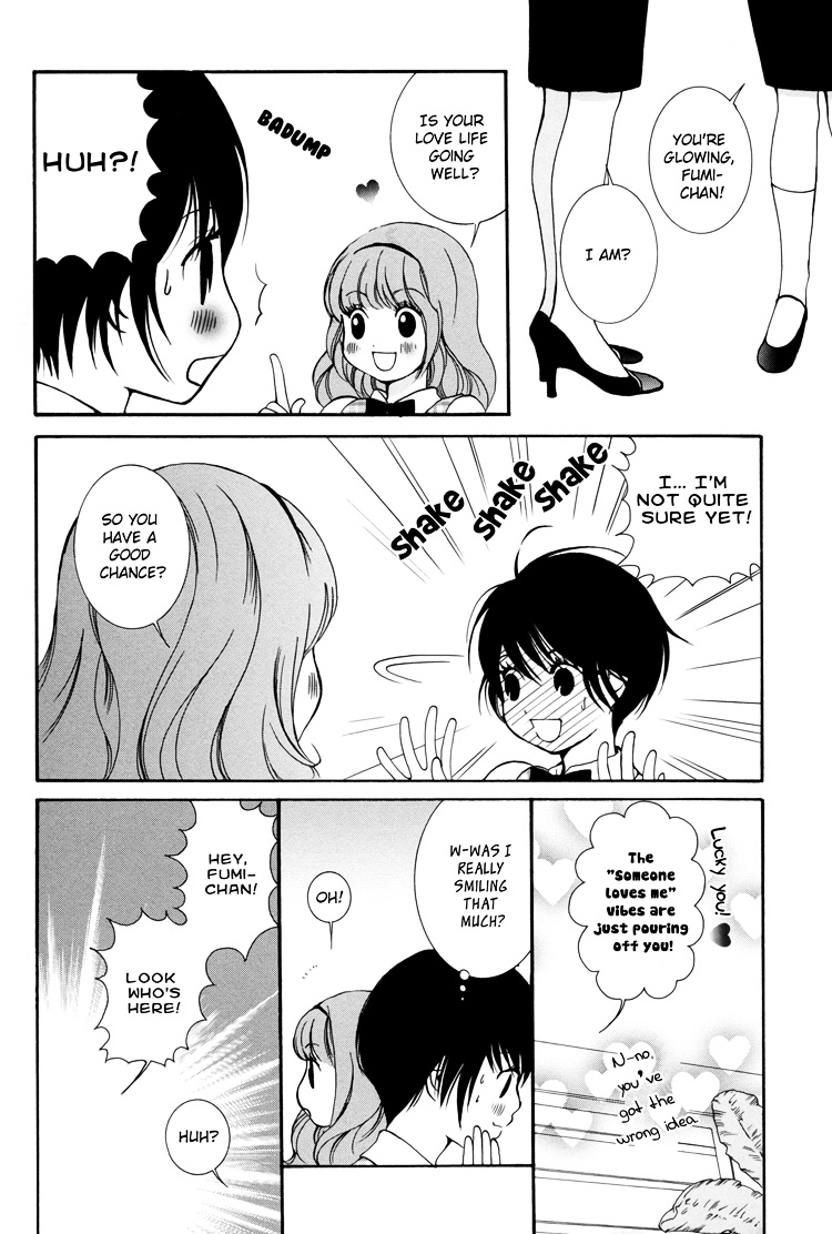 Renai Joshika Chapter 2 #22