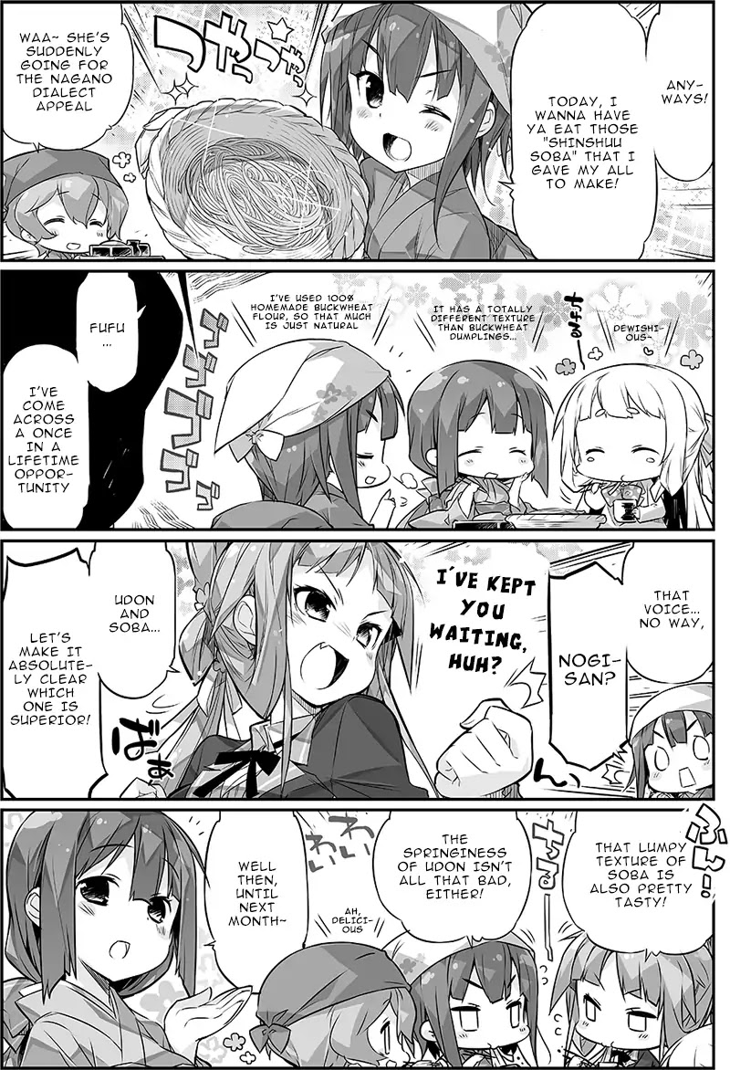 Nogi Wakaba Wa Yuusha De Aru 4-Koma Chapter 13 #3