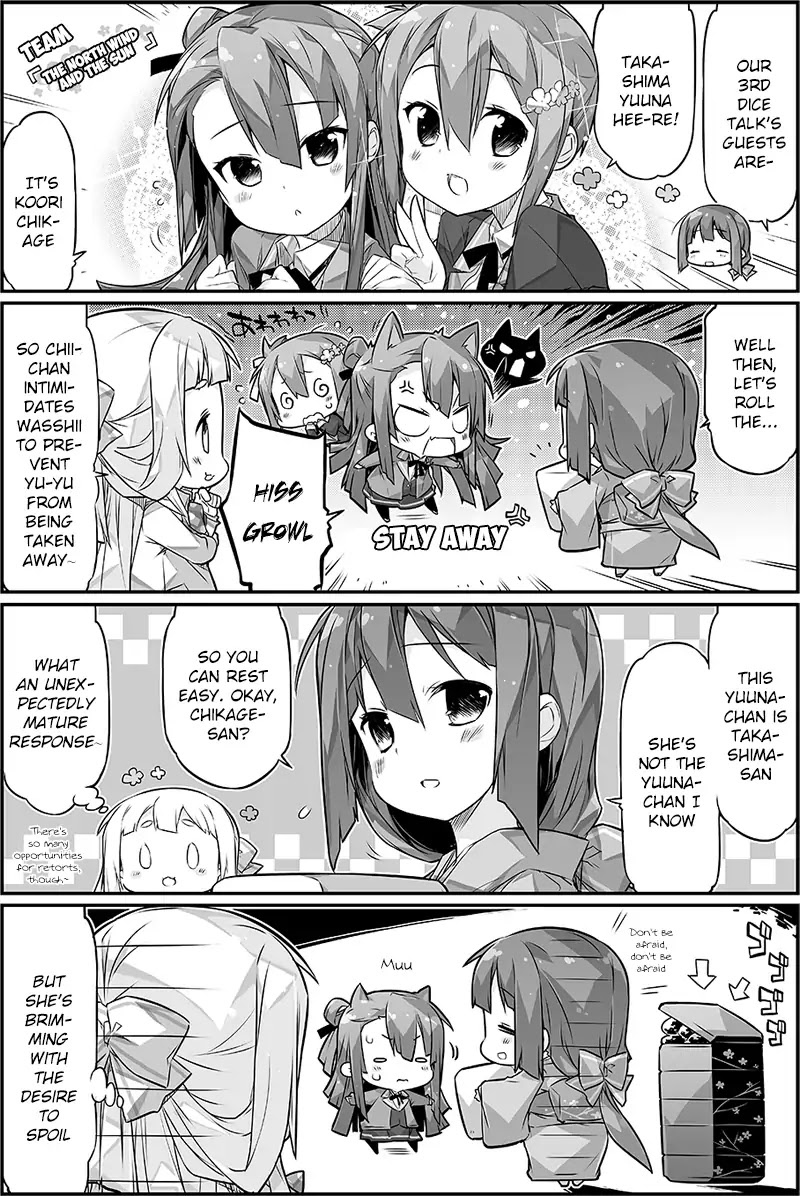 Nogi Wakaba Wa Yuusha De Aru 4-Koma Chapter 9 #1