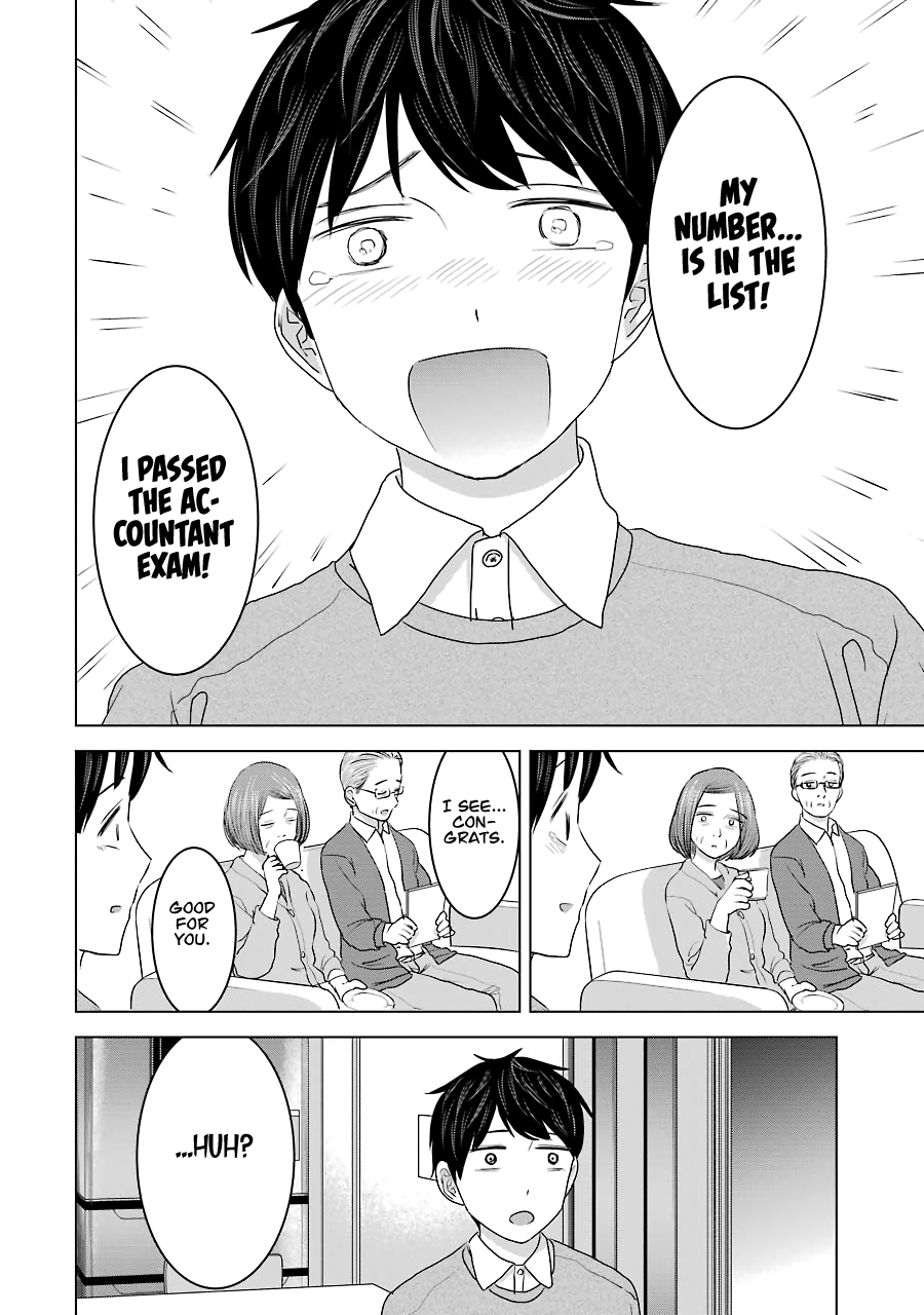 Kimi No Okaasan Wo Boku Ni Kudasai! Chapter 33 #2