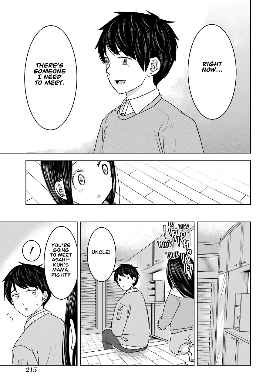 Kimi No Okaasan Wo Boku Ni Kudasai! Chapter 33 #5