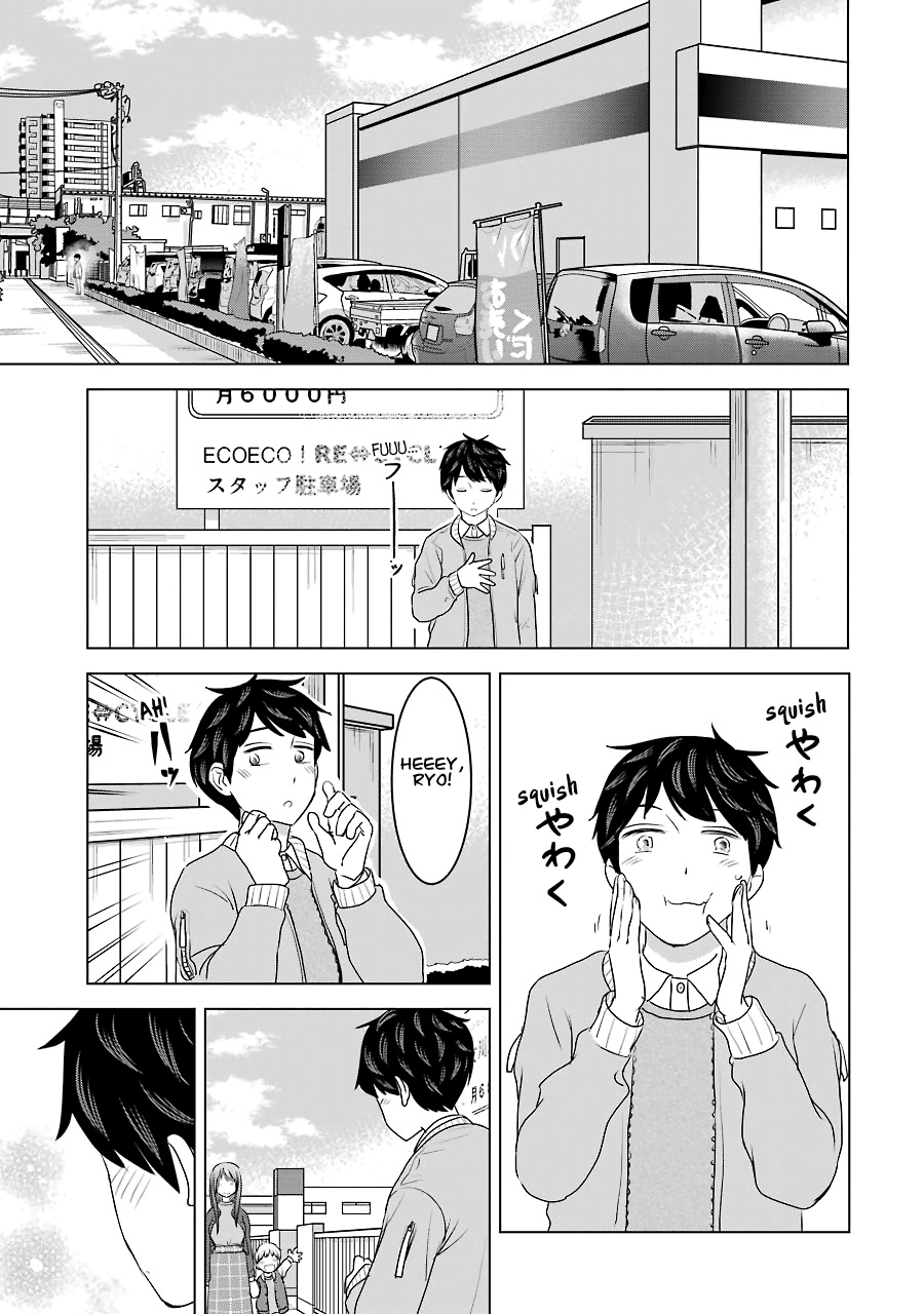 Kimi No Okaasan Wo Boku Ni Kudasai! Chapter 33 #11