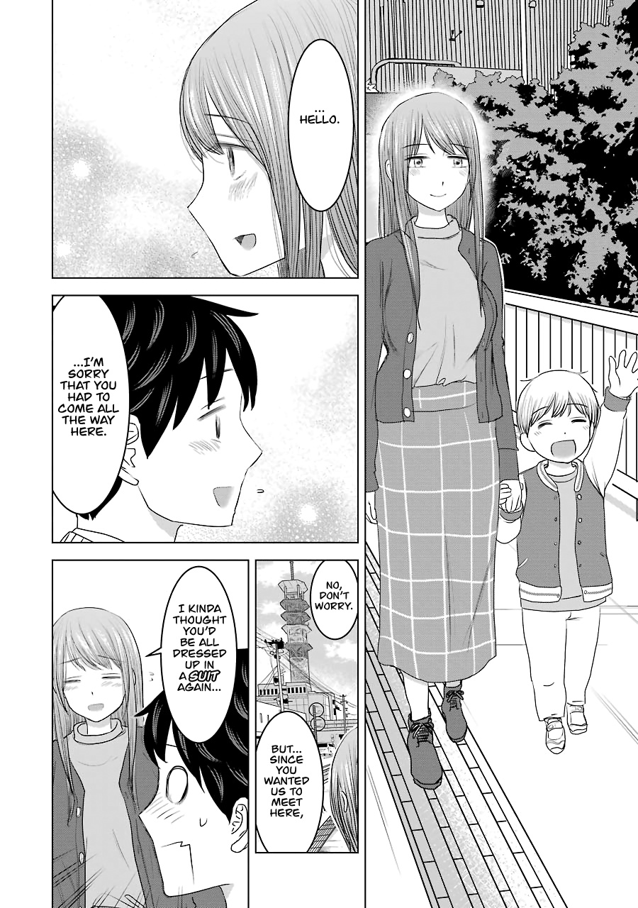 Kimi No Okaasan Wo Boku Ni Kudasai! Chapter 33 #12