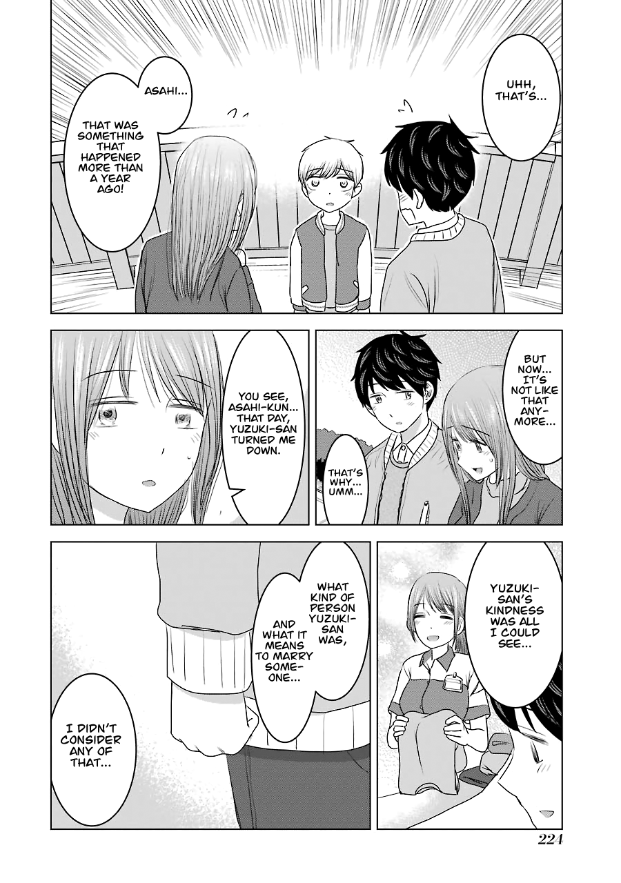 Kimi No Okaasan Wo Boku Ni Kudasai! Chapter 33 #14