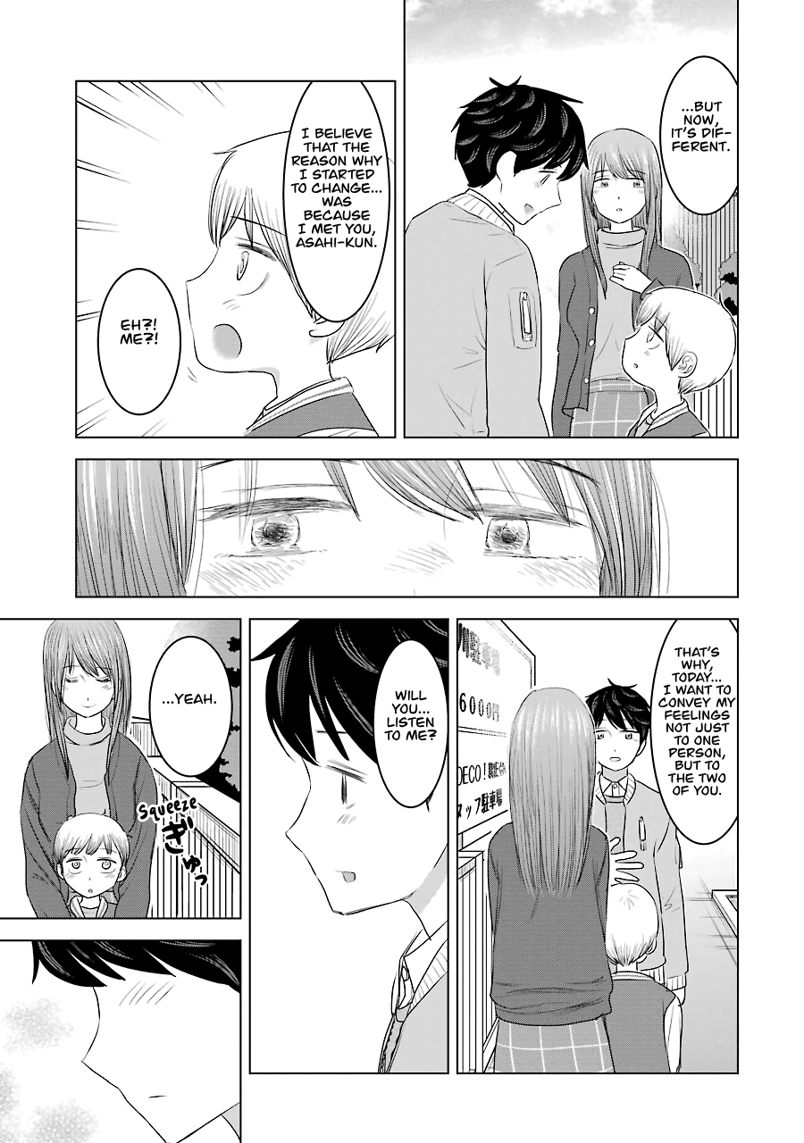 Kimi No Okaasan Wo Boku Ni Kudasai! Chapter 33 #15