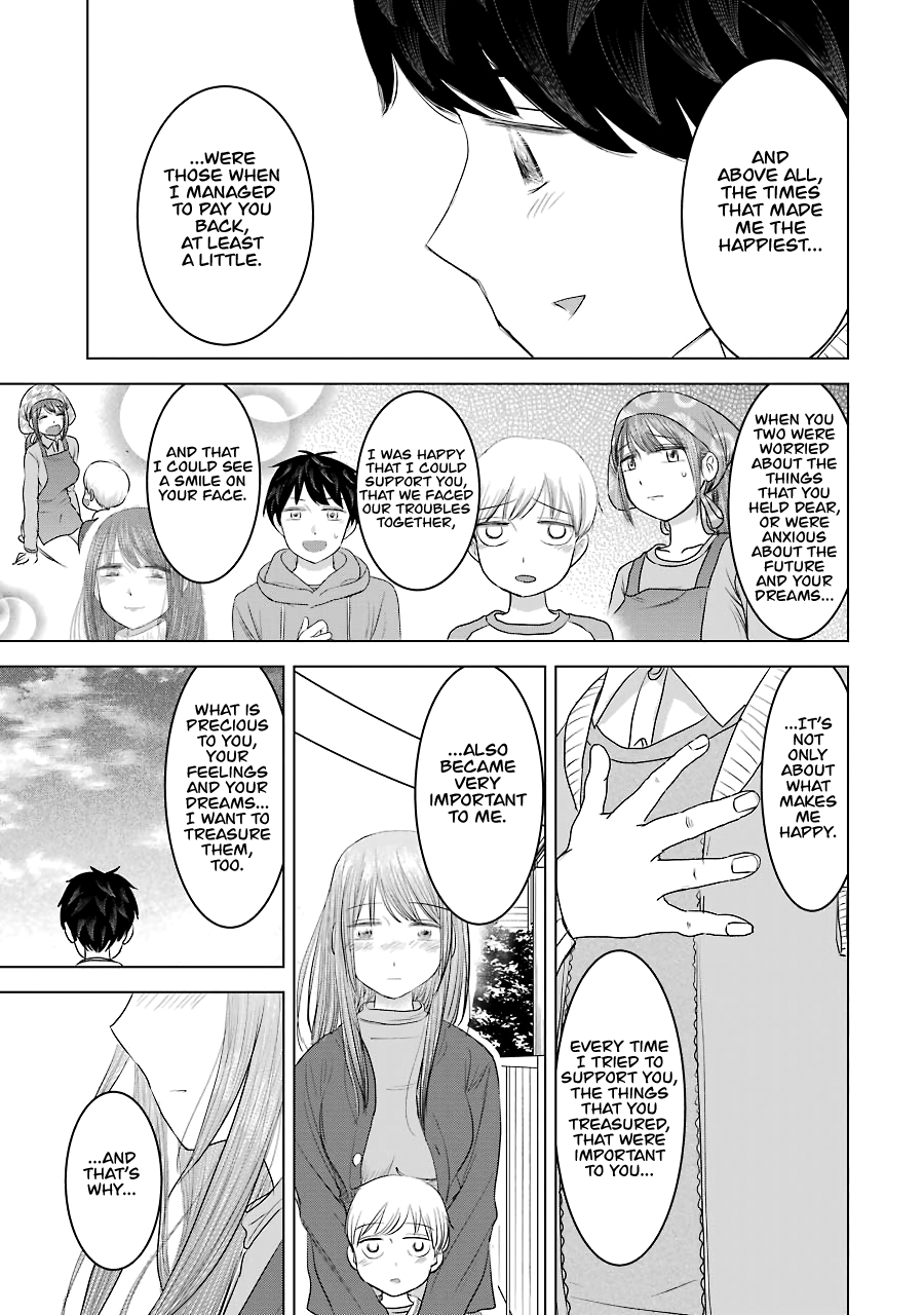 Kimi No Okaasan Wo Boku Ni Kudasai! Chapter 33 #17