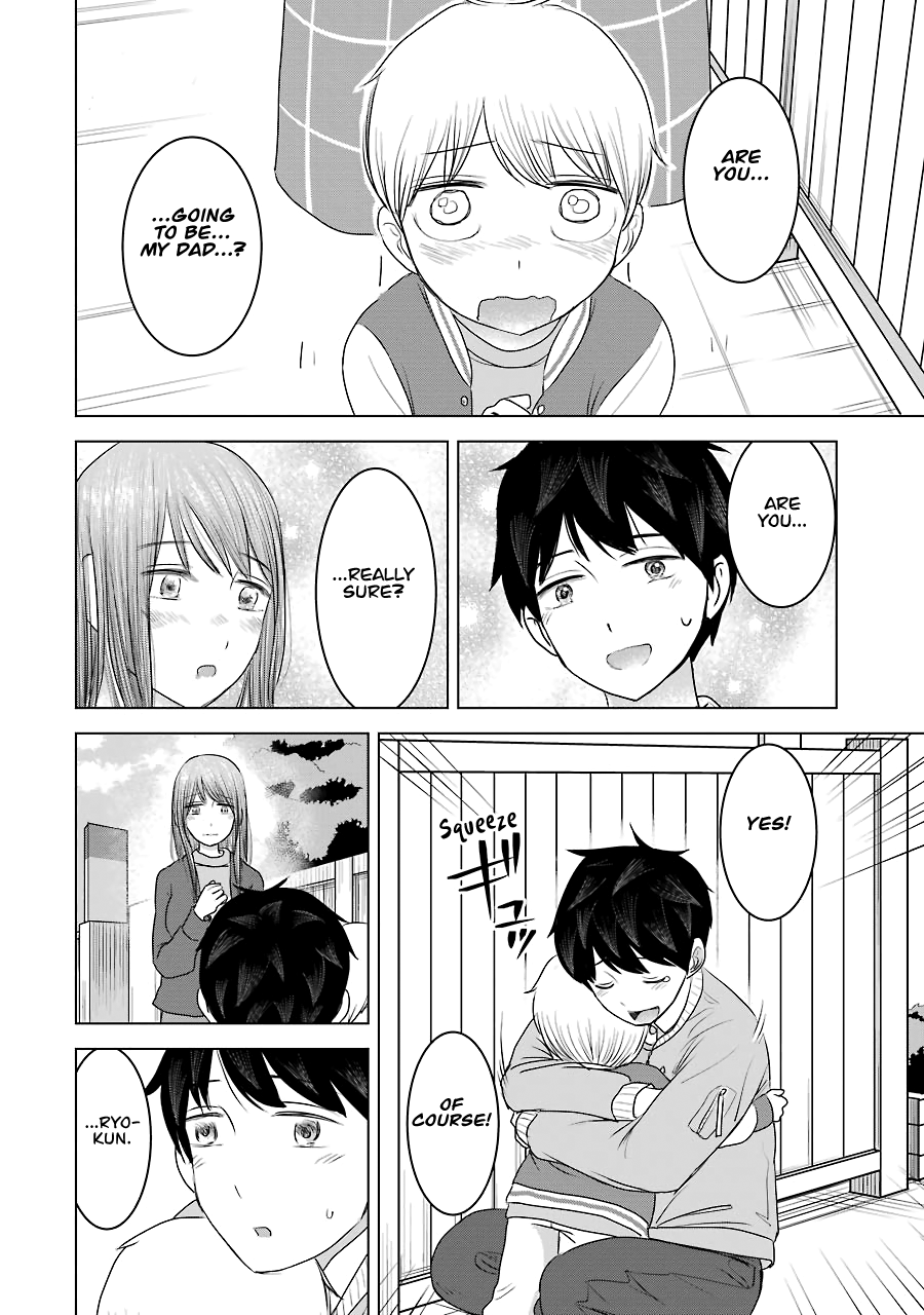 Kimi No Okaasan Wo Boku Ni Kudasai! Chapter 33 #20