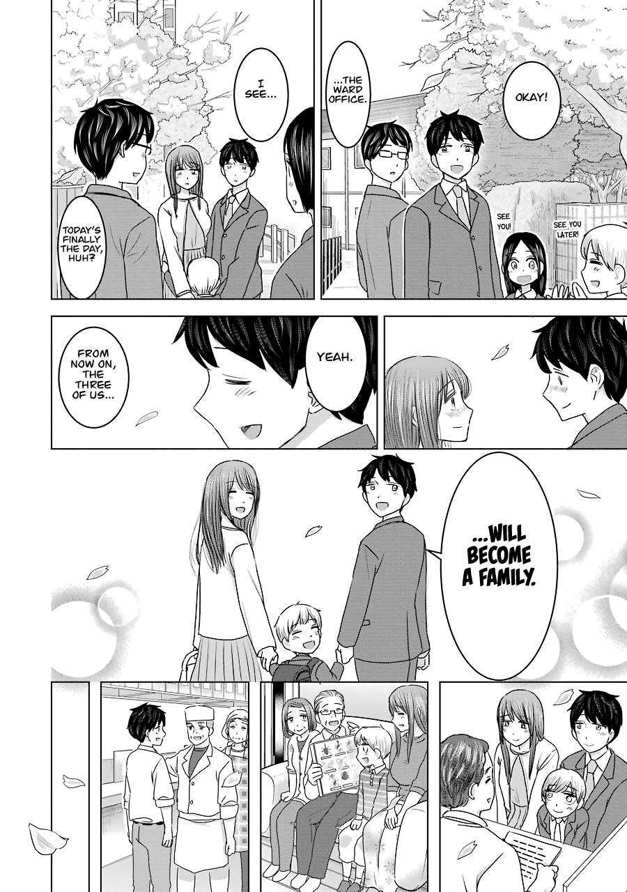 Kimi No Okaasan Wo Boku Ni Kudasai! Chapter 33 #26