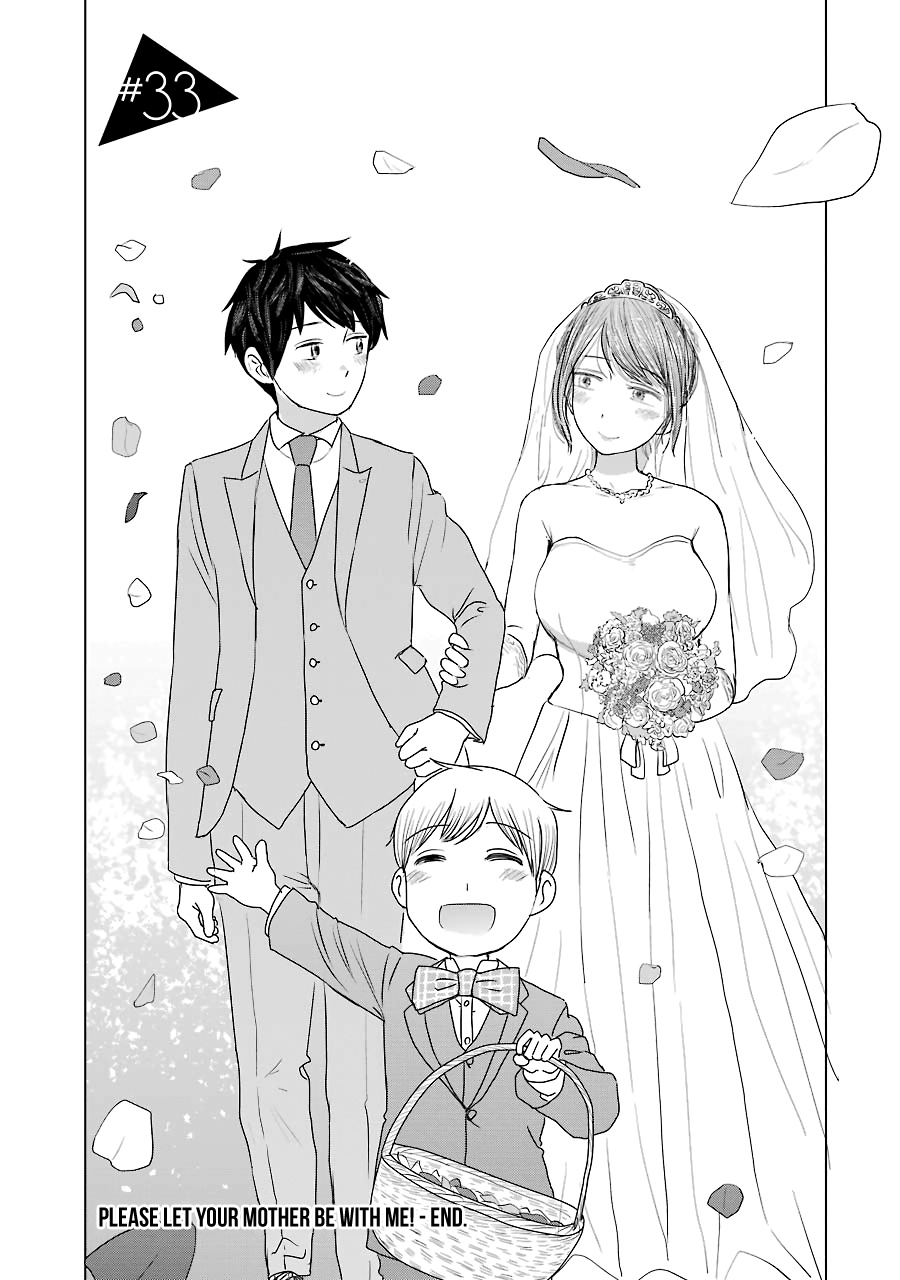 Kimi No Okaasan Wo Boku Ni Kudasai! Chapter 33 #27