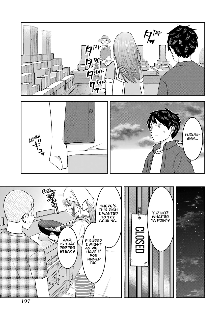 Kimi No Okaasan Wo Boku Ni Kudasai! Chapter 32 #17