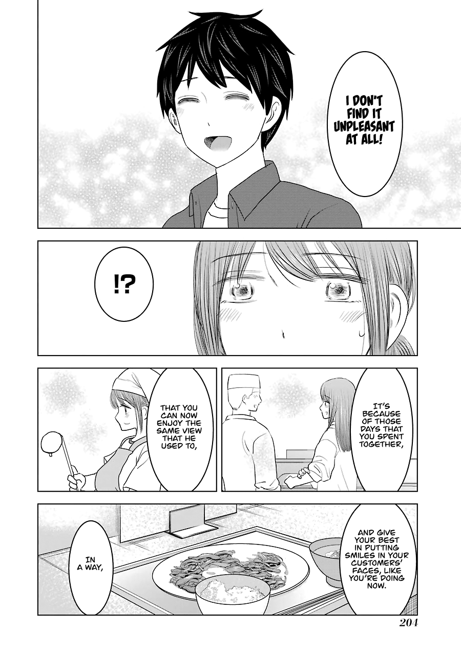 Kimi No Okaasan Wo Boku Ni Kudasai! Chapter 32 #24