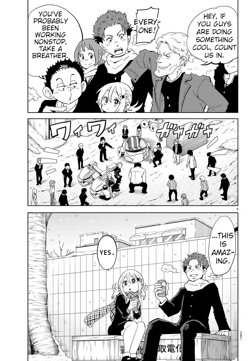 Usotsuki Android Chapter 37 #5