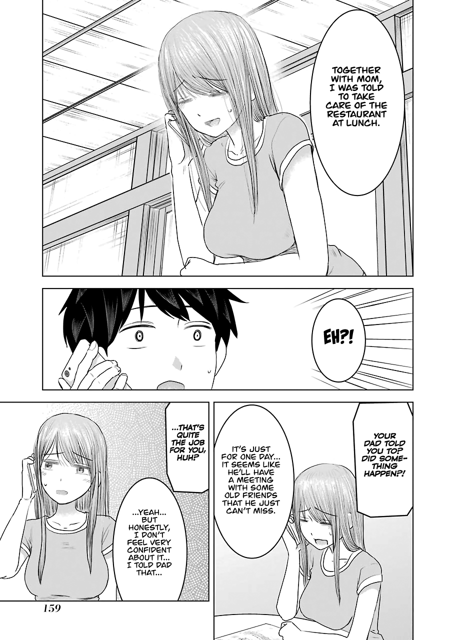 Kimi No Okaasan Wo Boku Ni Kudasai! Chapter 31 #7