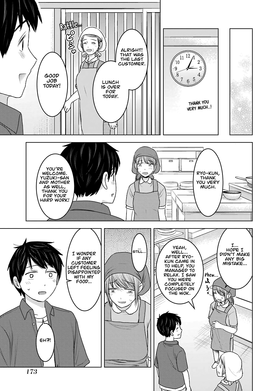 Kimi No Okaasan Wo Boku Ni Kudasai! Chapter 31 #21