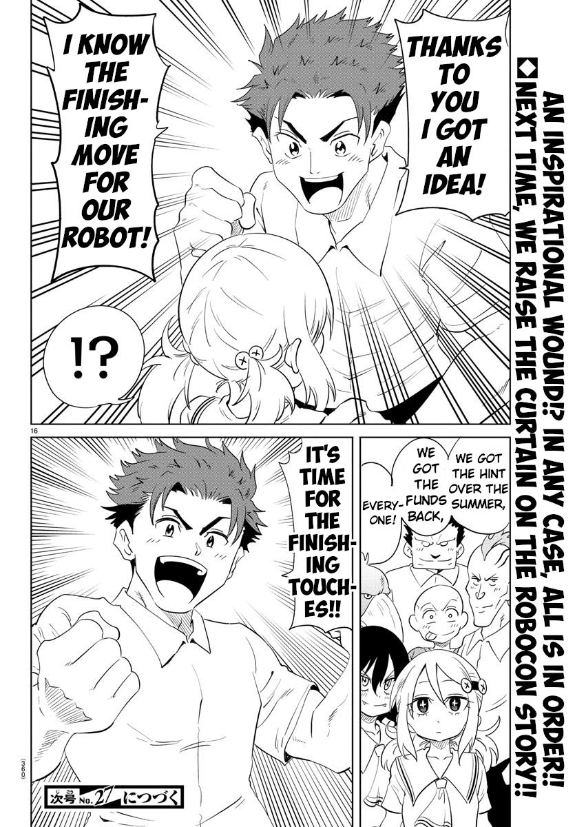 Usotsuki Android Chapter 33 #15