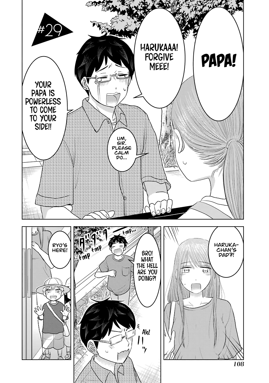 Kimi No Okaasan Wo Boku Ni Kudasai! Chapter 29 #2