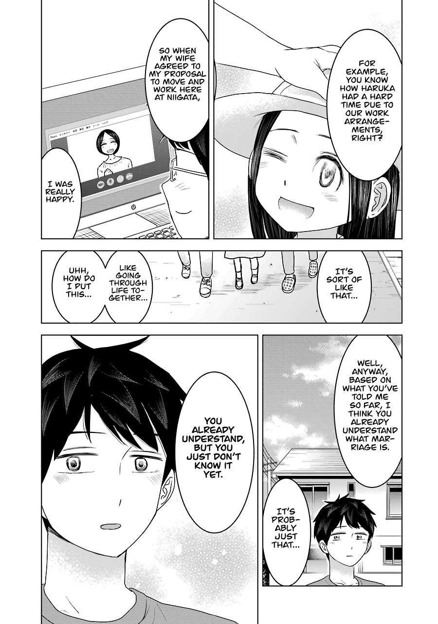 Kimi No Okaasan Wo Boku Ni Kudasai! Chapter 29 #11