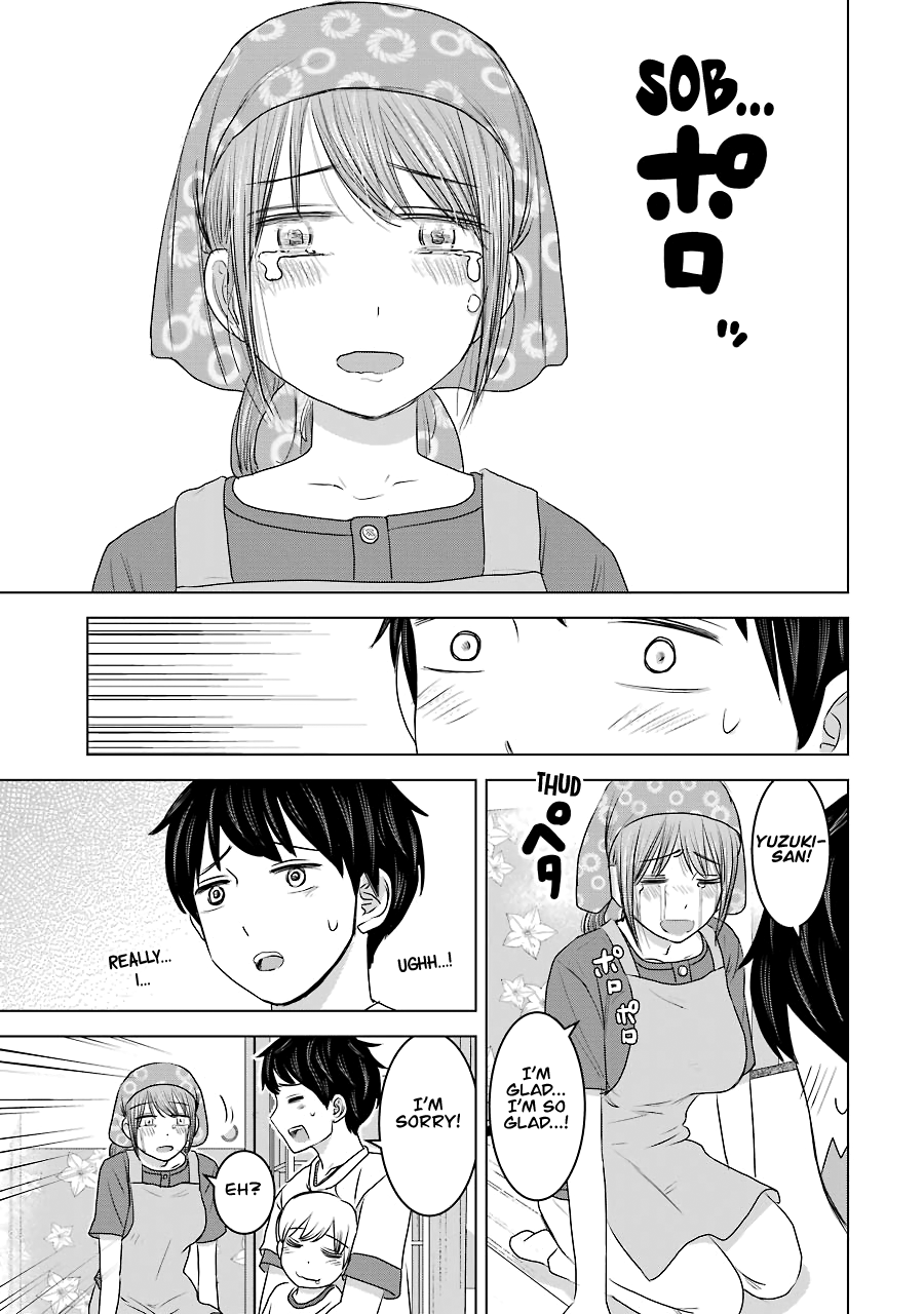 Kimi No Okaasan Wo Boku Ni Kudasai! Chapter 30 #17