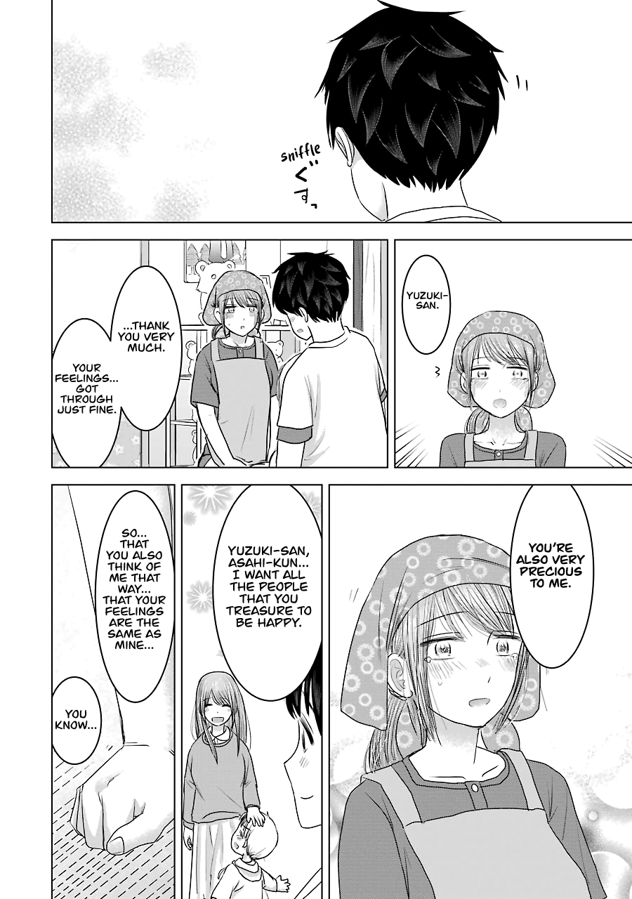 Kimi No Okaasan Wo Boku Ni Kudasai! Chapter 30 #22