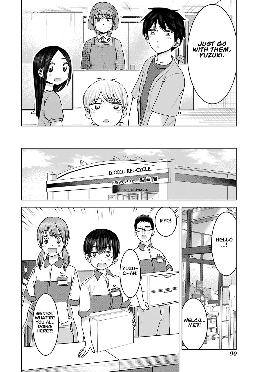 Kimi No Okaasan Wo Boku Ni Kudasai! Chapter 28 #12