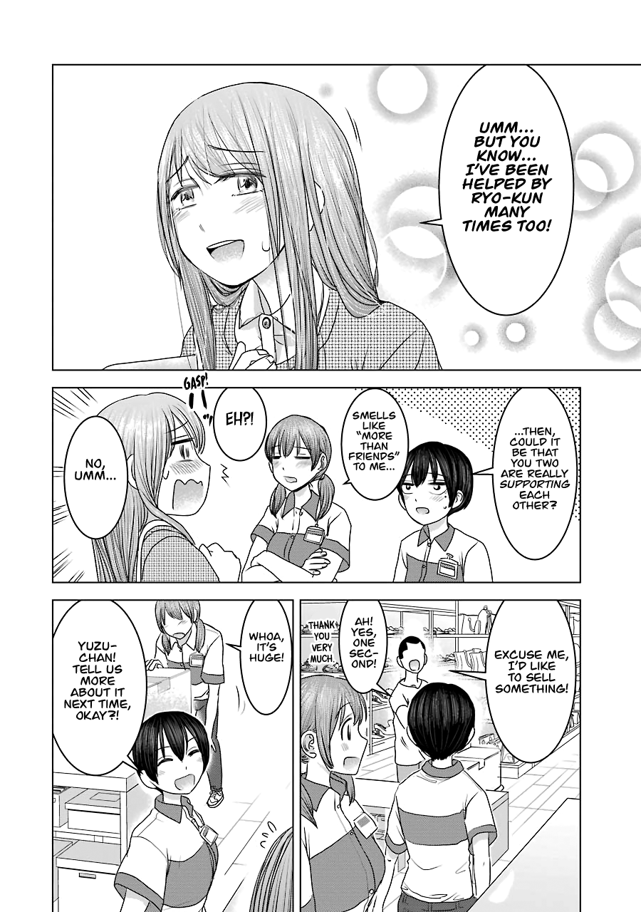 Kimi No Okaasan Wo Boku Ni Kudasai! Chapter 28 #16