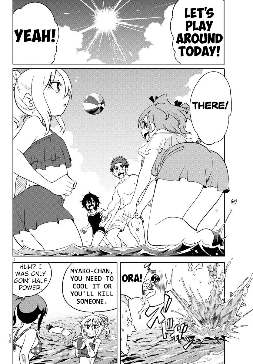 Usotsuki Android Chapter 31 #6