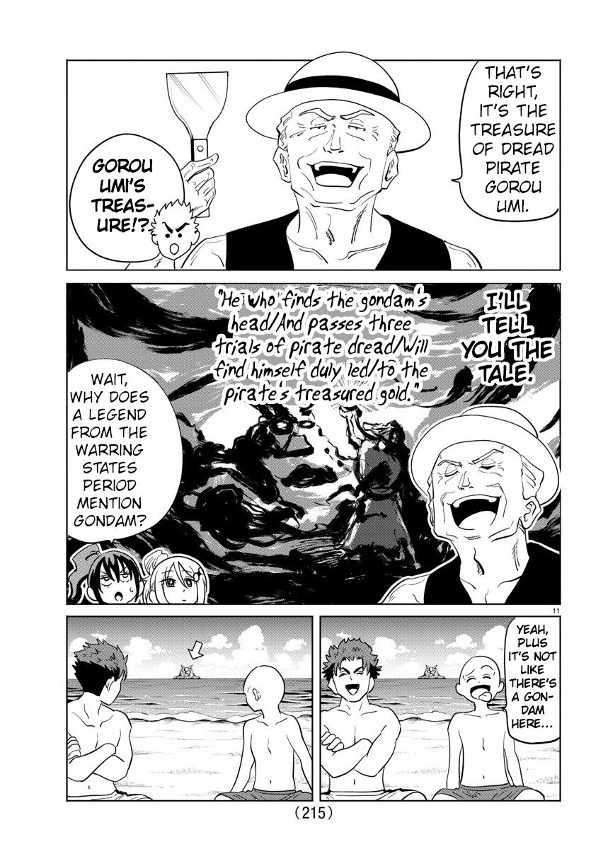 Usotsuki Android Chapter 31 #11
