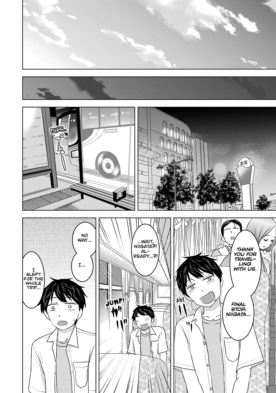 Kimi No Okaasan Wo Boku Ni Kudasai! Chapter 27 #8