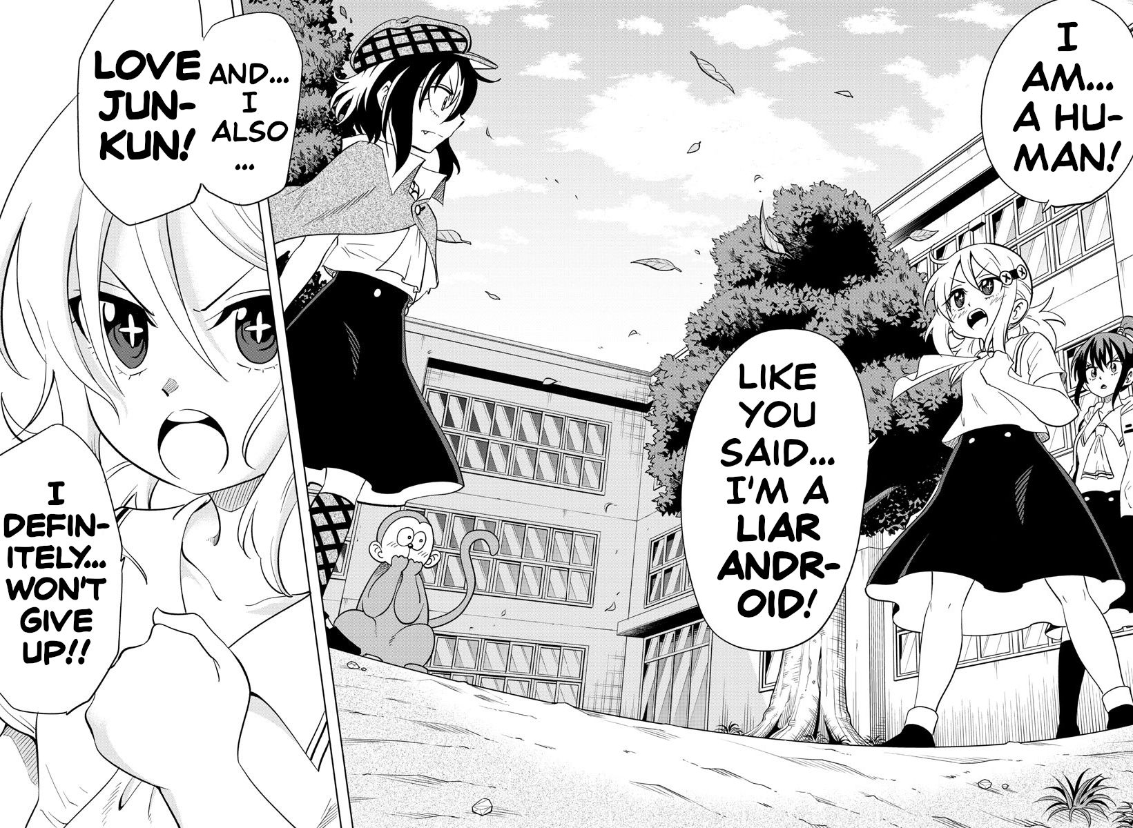 Usotsuki Android Chapter 29 #12