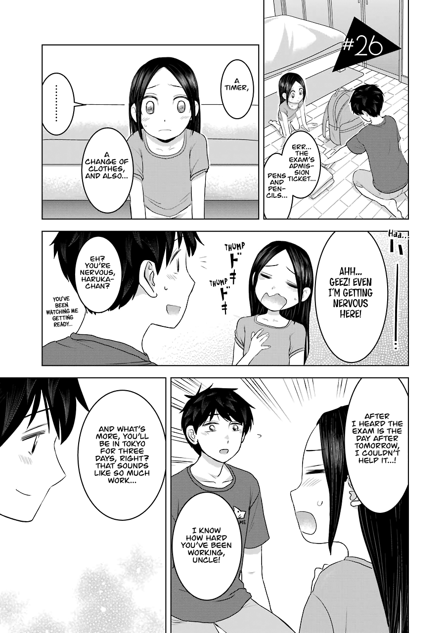 Kimi No Okaasan Wo Boku Ni Kudasai! Chapter 26 #1